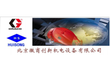 北京微商创新机电设备有限公司